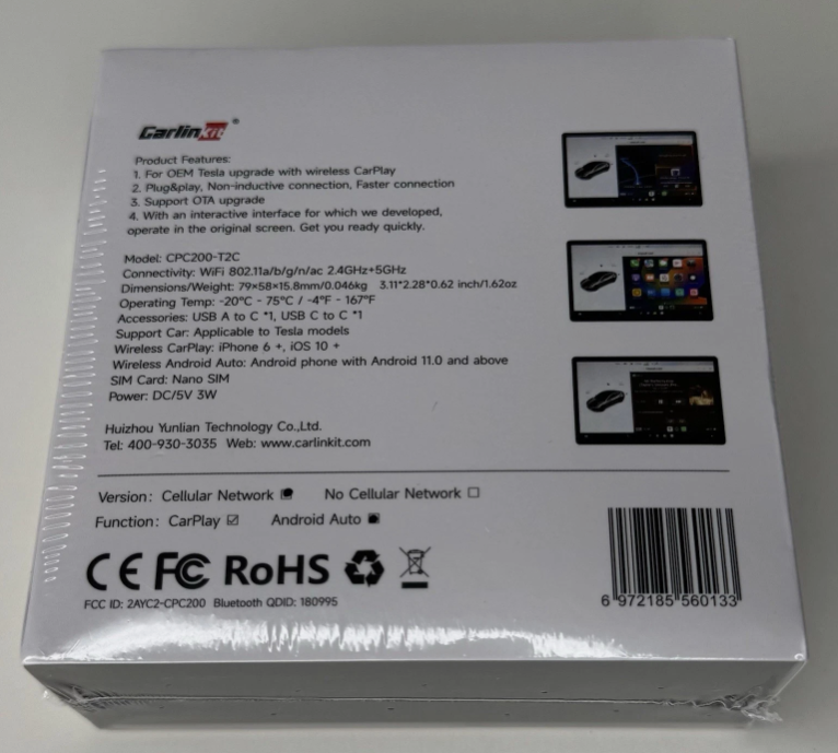 CAR PLAY ადაფტორი